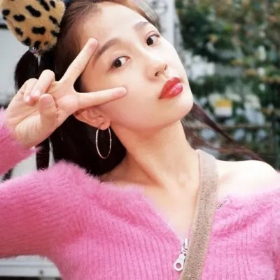 美丽的不完美